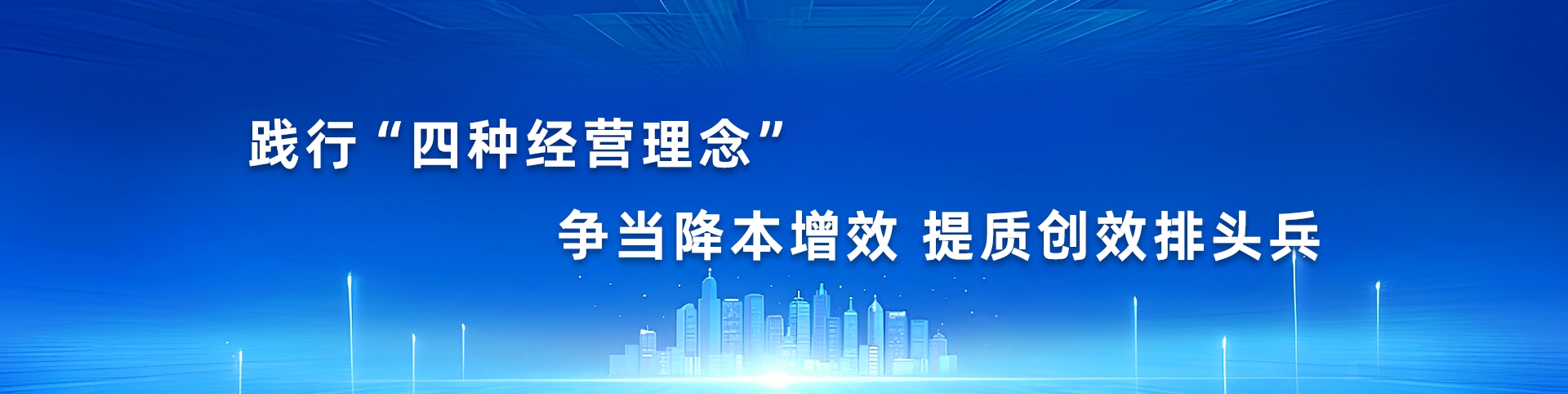 金沙(8087-js认证)娱场城-Officialwebsite