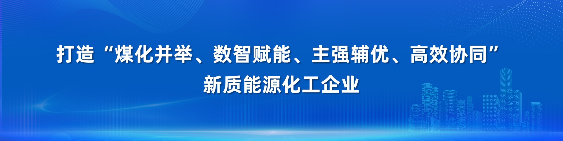 金沙(8087-js认证)娱场城-Officialwebsite