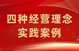 金沙(8087-js认证)娱场城-Officialwebsite
