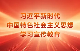 金沙(8087-js认证)娱场城-Officialwebsite