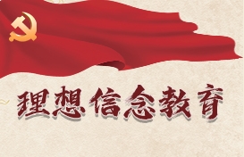 金沙(8087-js认证)娱场城-Officialwebsite