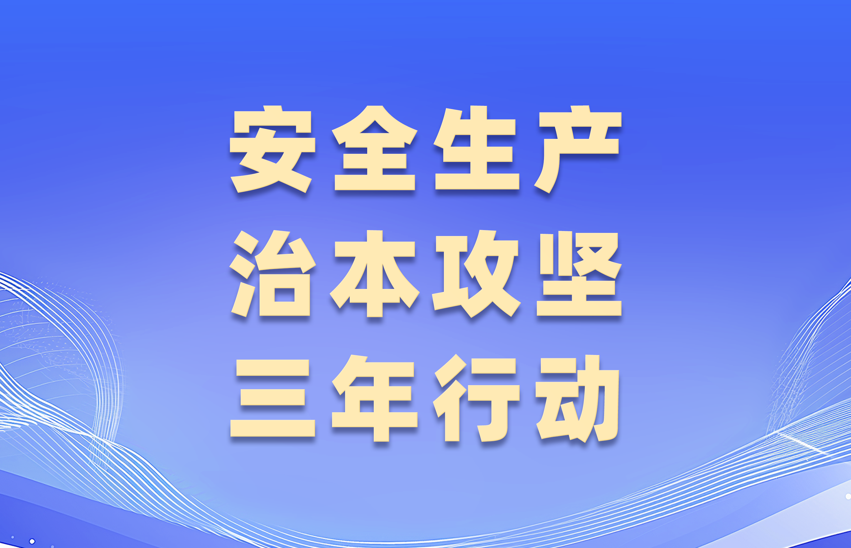 金沙(8087-js认证)娱场城-Officialwebsite