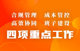 金沙(8087-js认证)娱场城-Officialwebsite