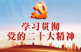 金沙(8087-js认证)娱场城-Officialwebsite