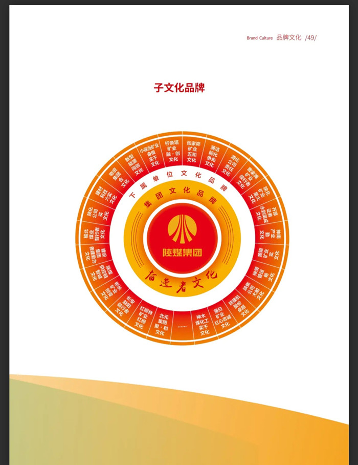 50_副本.jpg