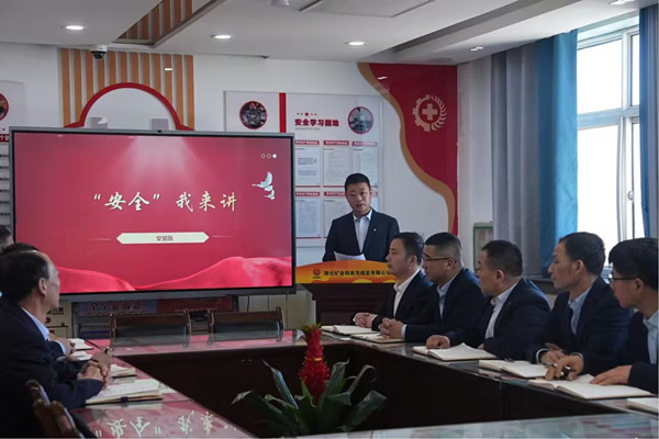 1781312944278667.jpeg 贺装置_副本.jpg