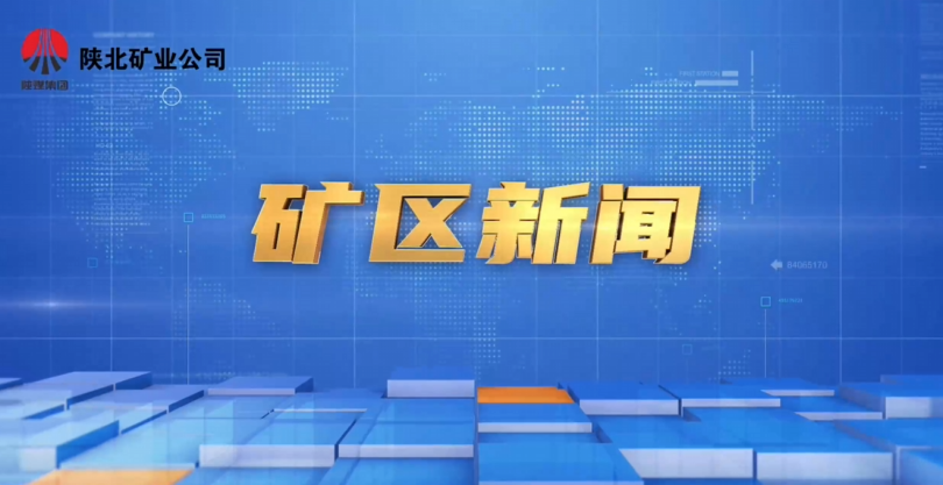 金沙(8087-js认证)娱场城-Officialwebsite