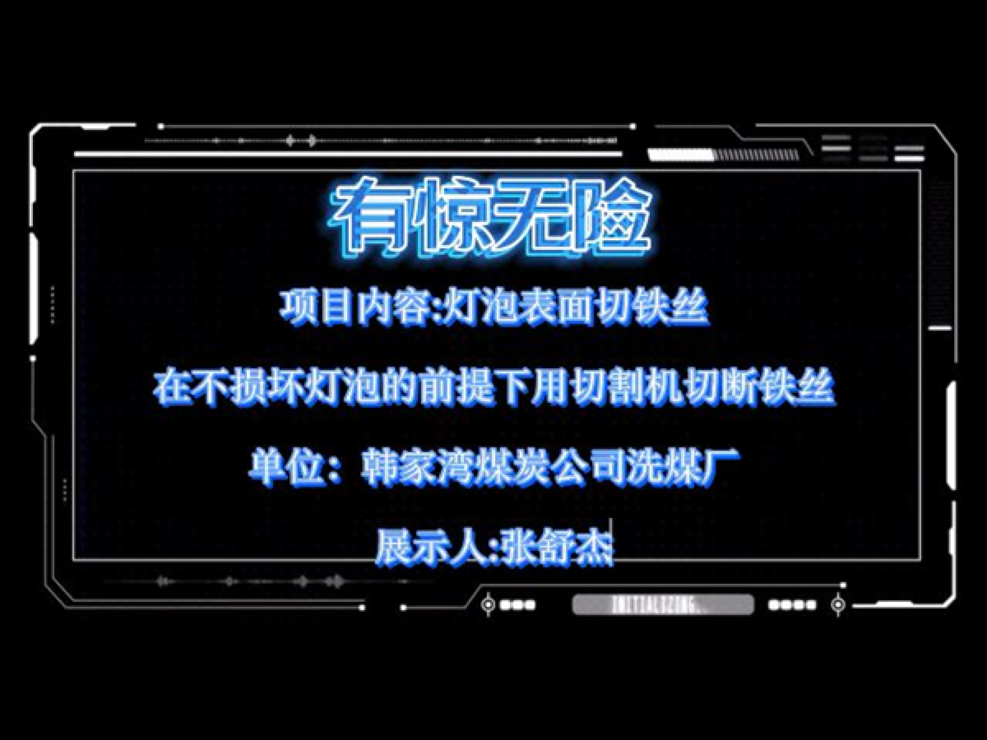 金沙(8087-js认证)娱场城-Officialwebsite