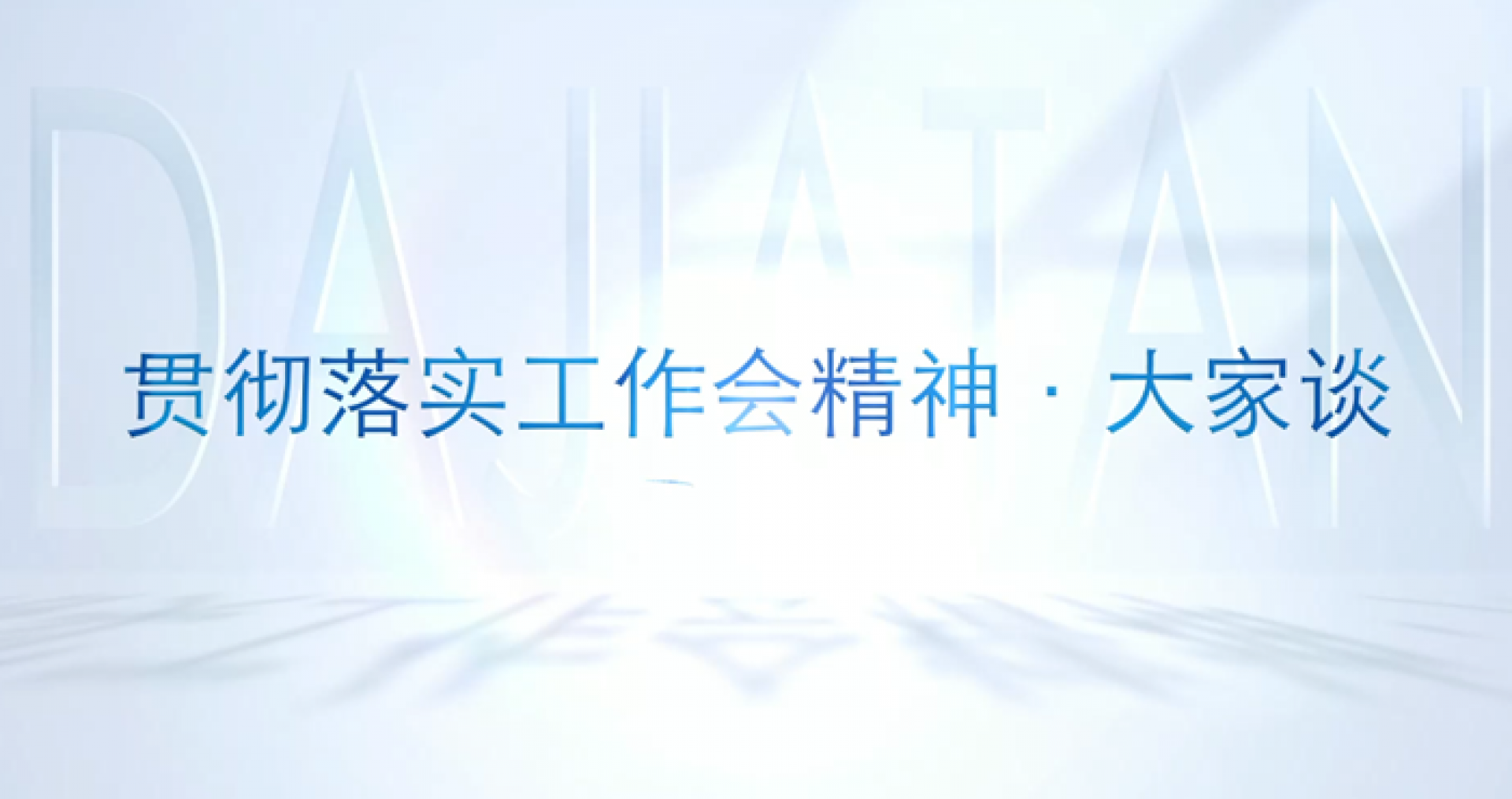 金沙(8087-js认证)娱场城-Officialwebsite