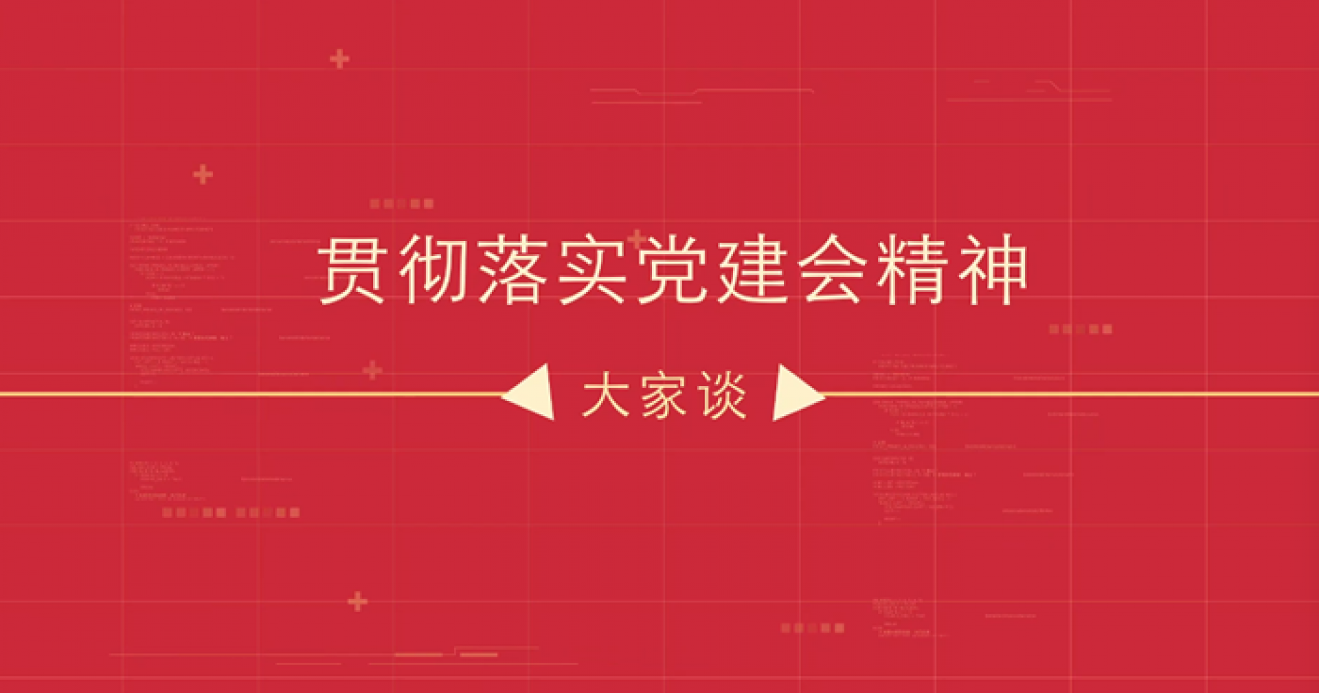 金沙(8087-js认证)娱场城-Officialwebsite