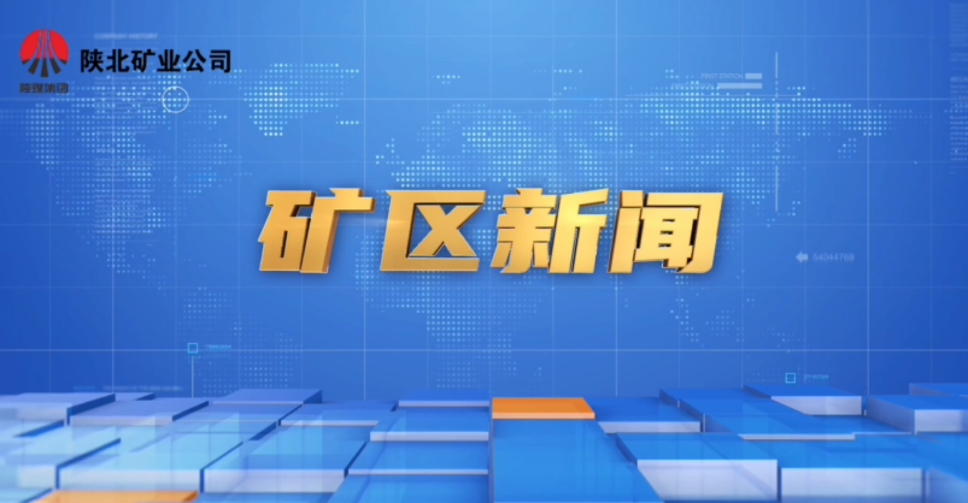 金沙(8087-js认证)娱场城-Officialwebsite