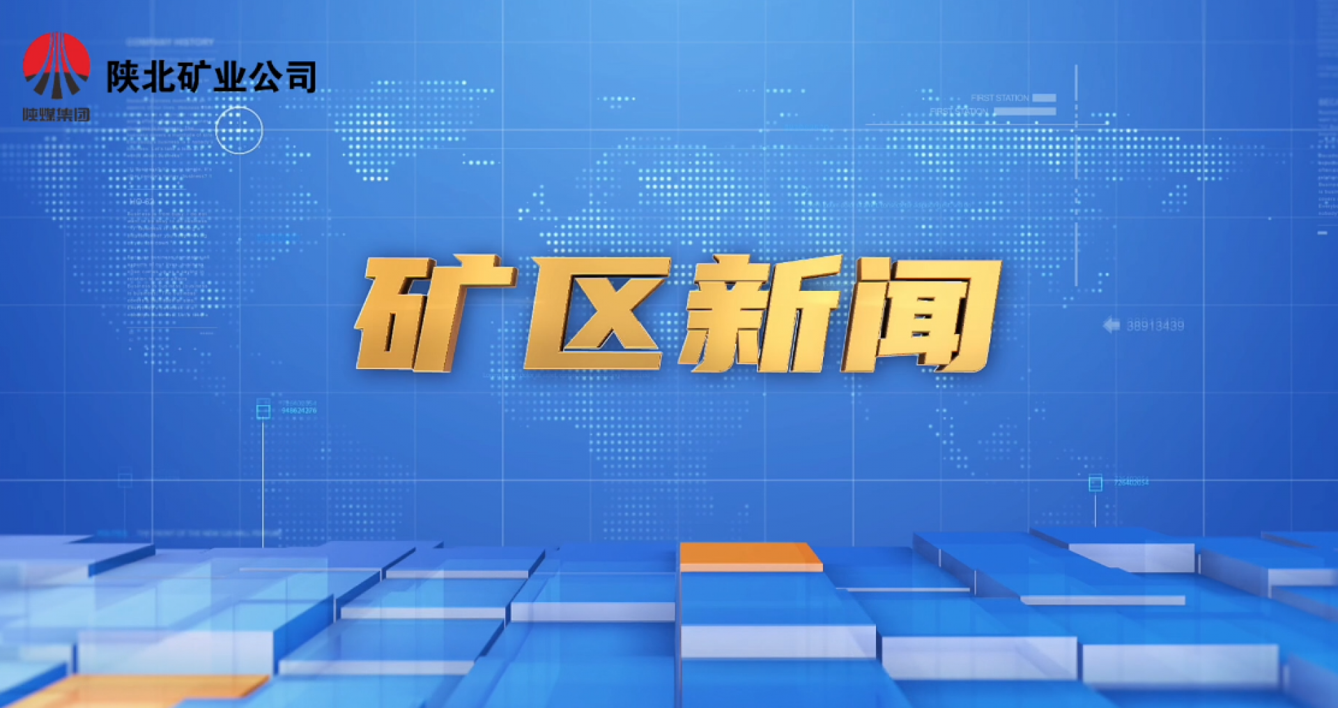 金沙(8087-js认证)娱场城-Officialwebsite