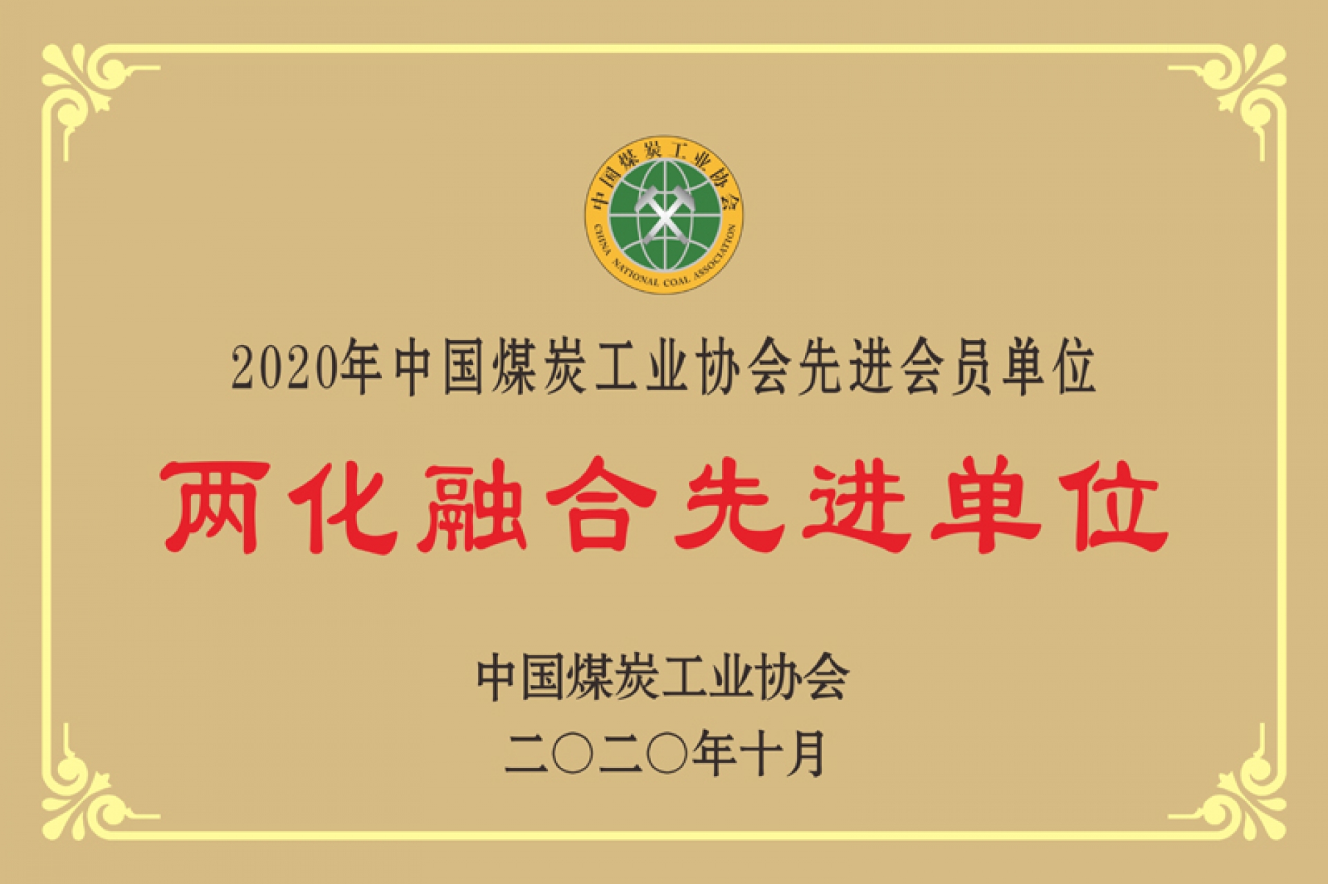 金沙(8087-js认证)娱场城-Officialwebsite
