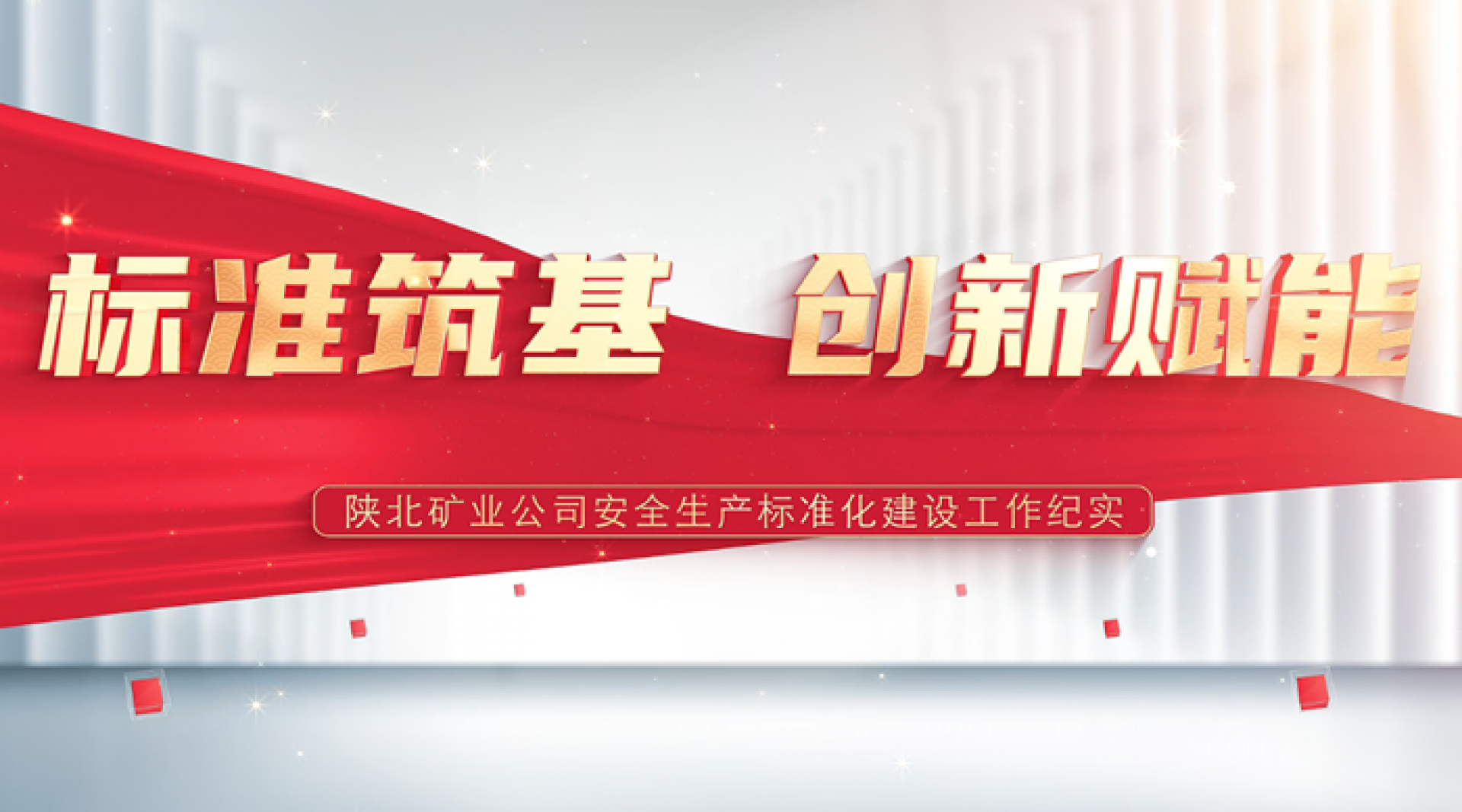 金沙(8087-js认证)娱场城-Officialwebsite